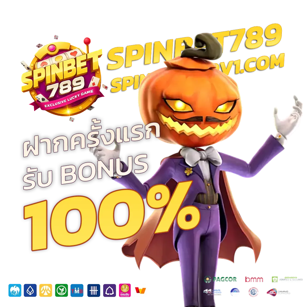 spinbet 789 สล็อต