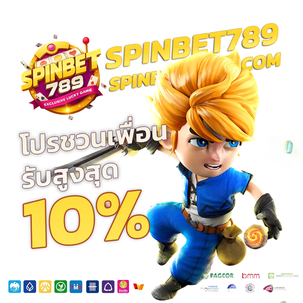 spinbet789