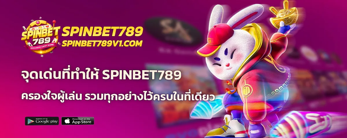 spinbet789