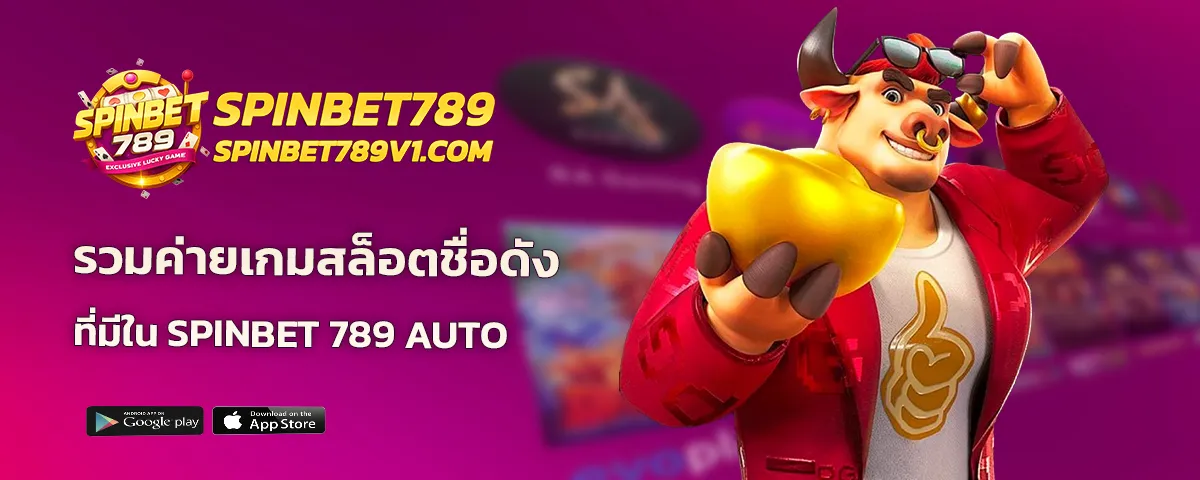 spinbet 789 AUTO