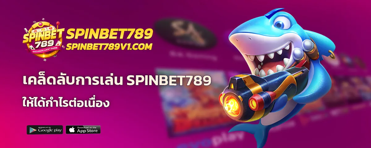 spinbet 789 vip